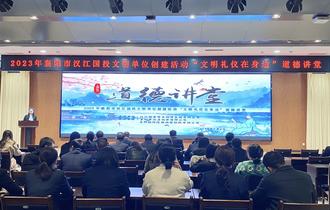 微信图片_20230308115446.jpg 微信图片_20230308115446.jpg