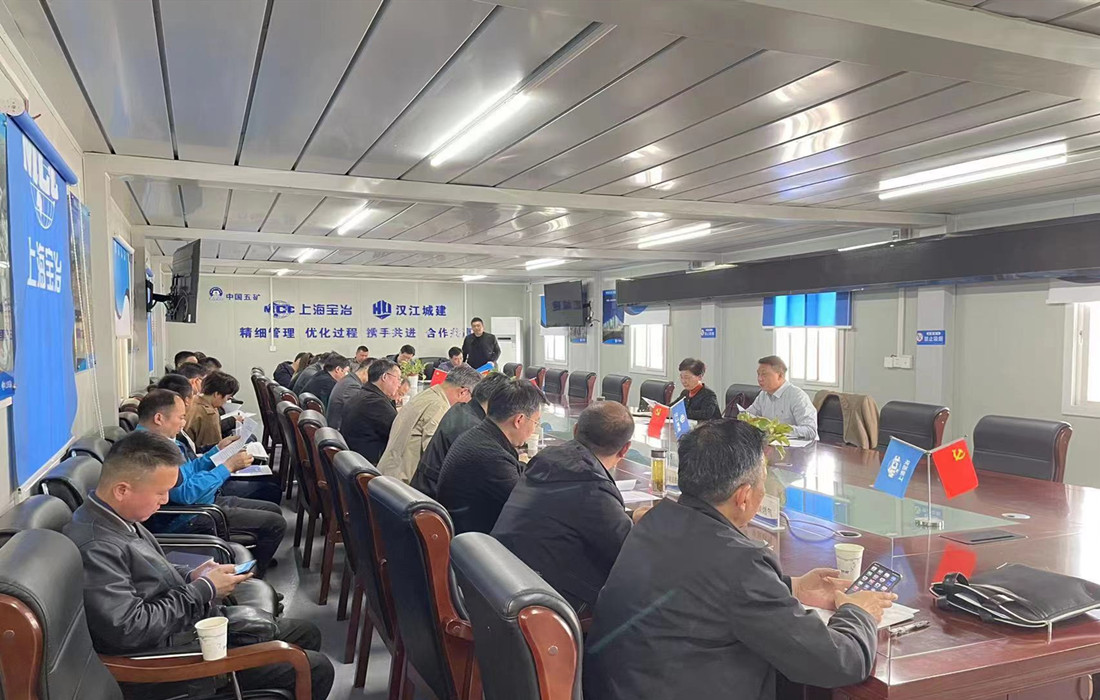 调研新闻 (1).jpg 调研新闻 (1).jpg