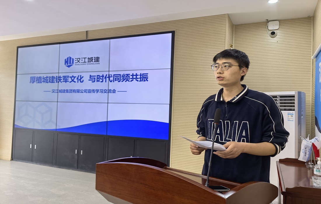 培训会场 (2).jpg 培训会场 (2).jpg