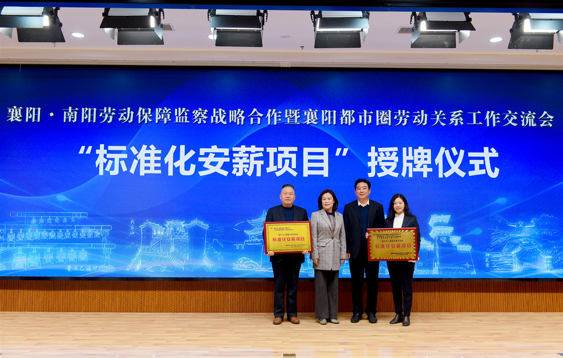 微信图片_20230323095155.jpg 微信图片_20230323095155.jpg