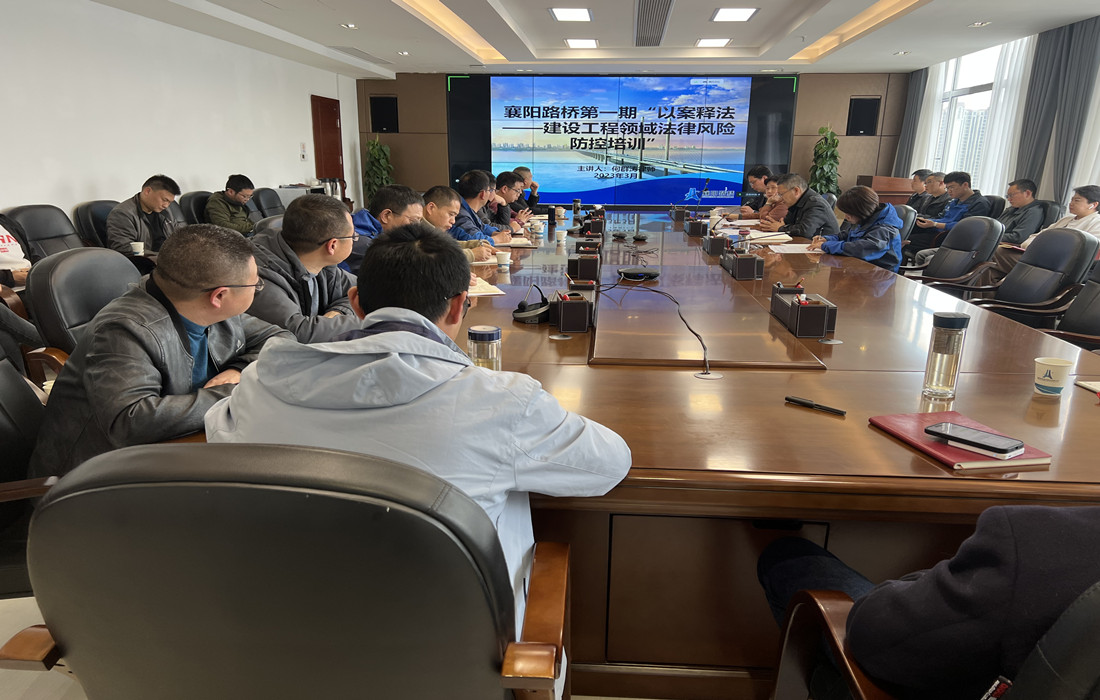 第一期以案释法1_副本.jpg 第一期以案释法1_副本.jpg