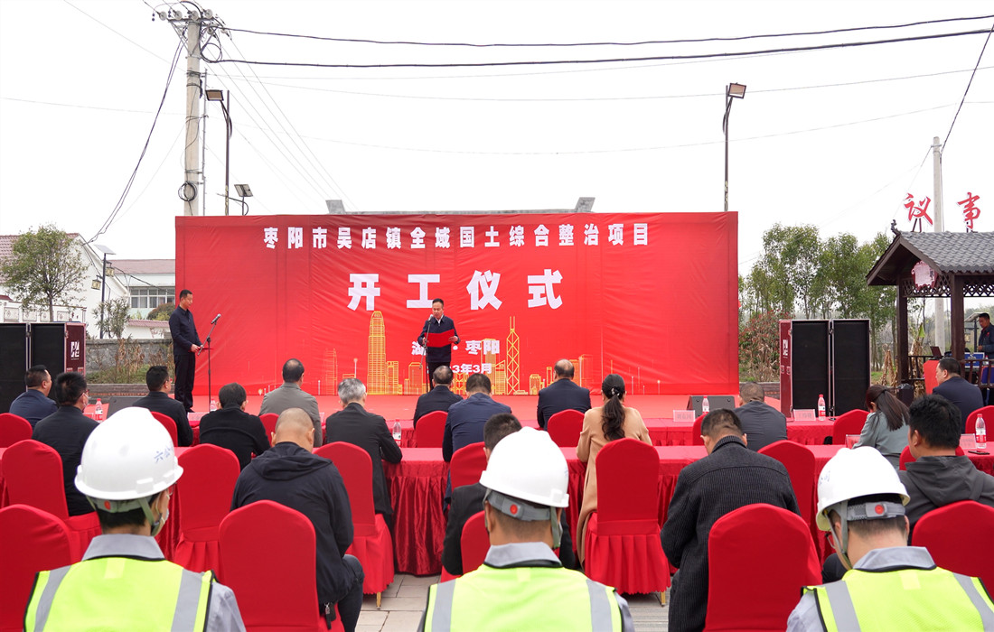 刘克国表态发言.jpg 刘克国表态发言.jpg