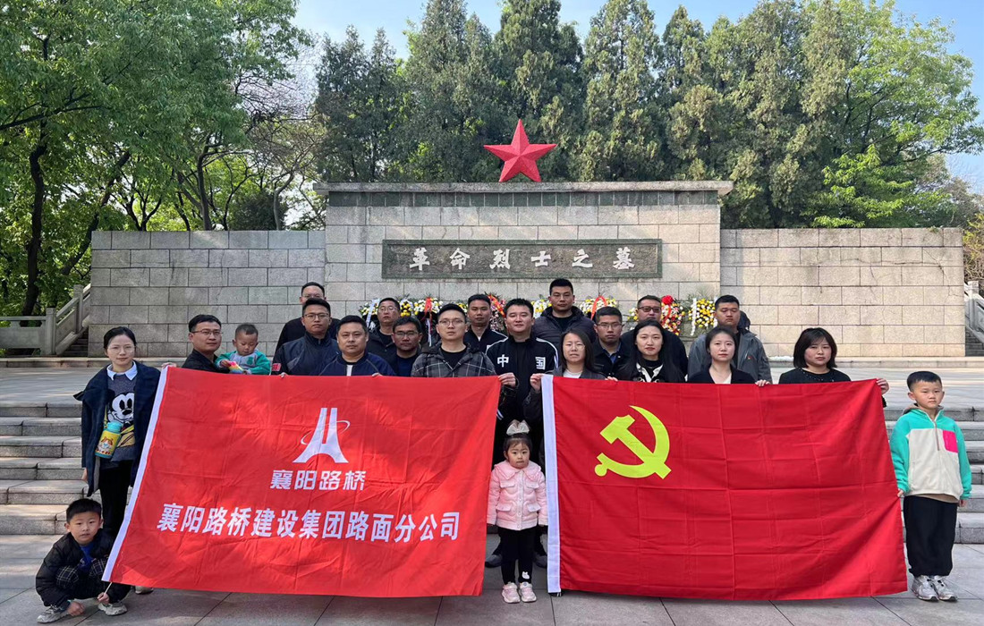 微信图片_20230410095847.jpg 微信图片_20230410095847.jpg