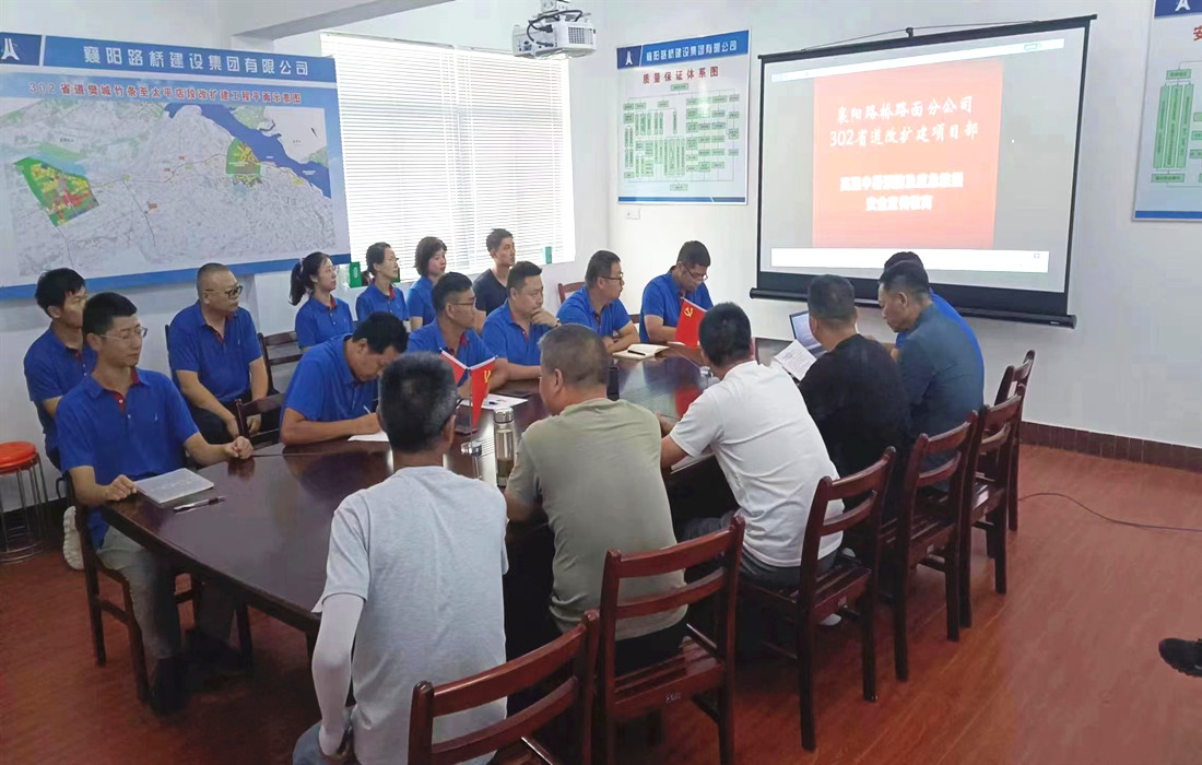 3.高温中暑预防及应急救援安全宣传教育.jpg 3.高温中暑预防及应急救援安全宣传教育.jpg