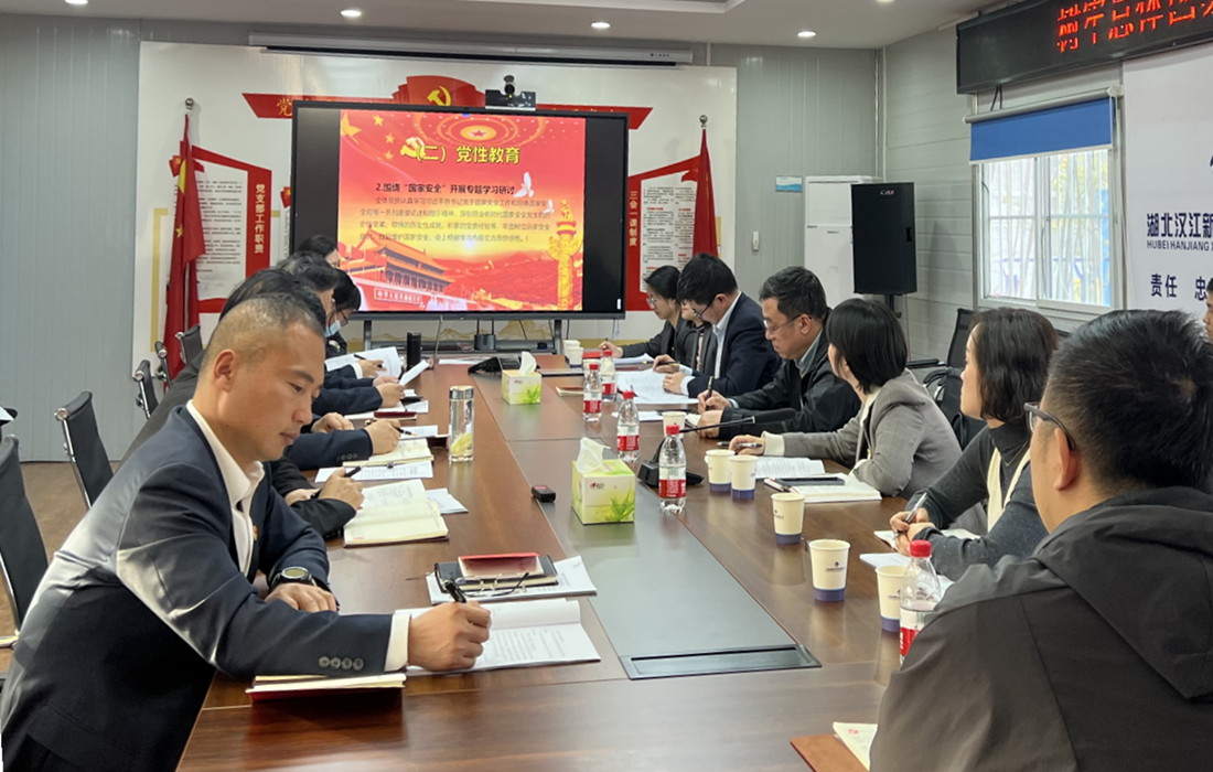 微信图片_20230410101726.png 微信图片_20230410101726.png