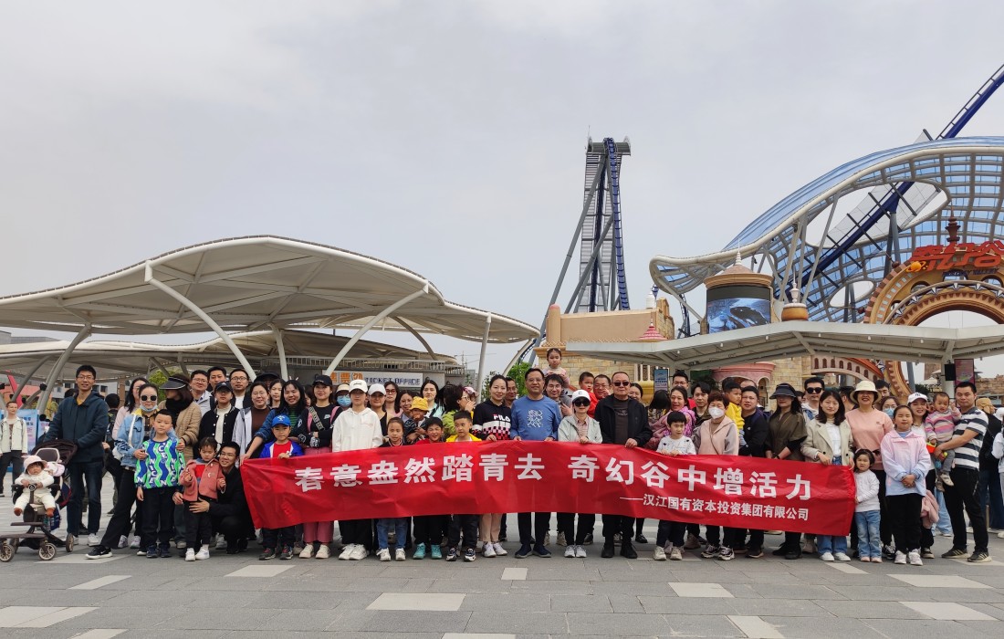 微信图片_20230413205038.jpg 微信图片_20230413205038.jpg