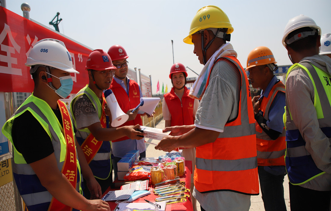 汉江城建.jpg 汉江城建.jpg