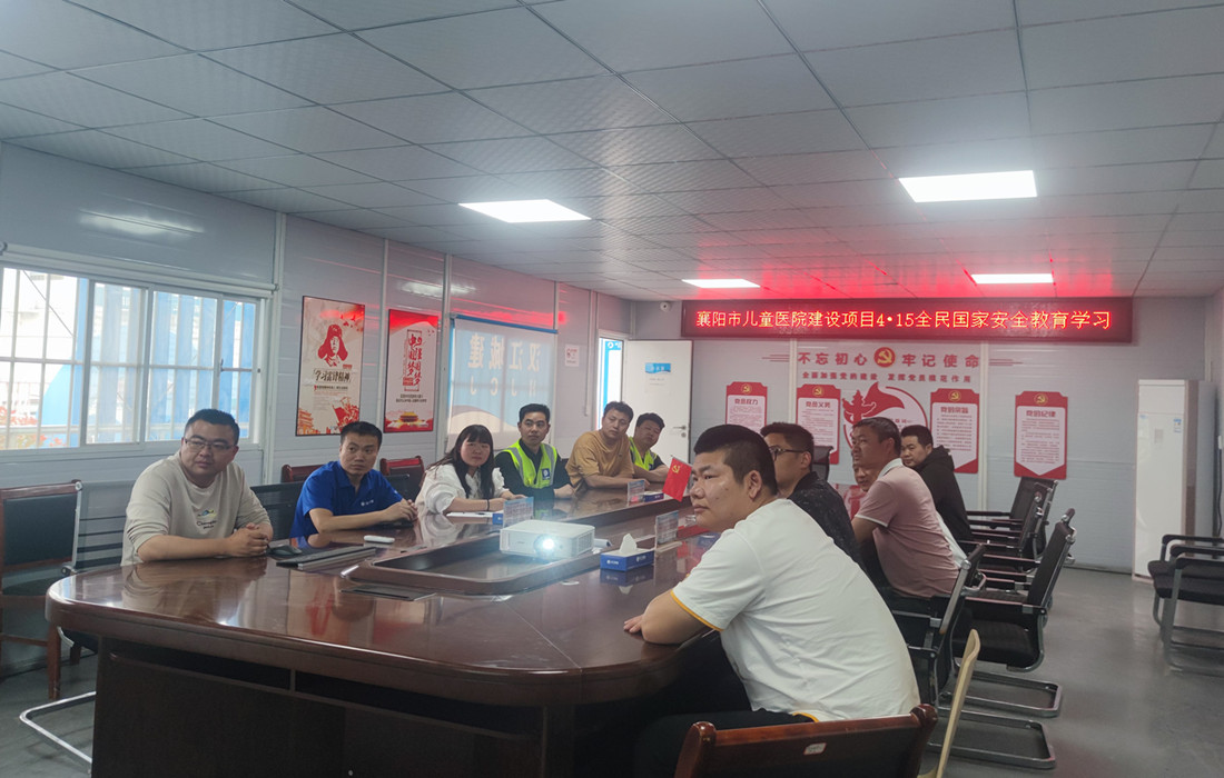 儿童医院项目学习照片.jpg 儿童医院项目学习照片.jpg