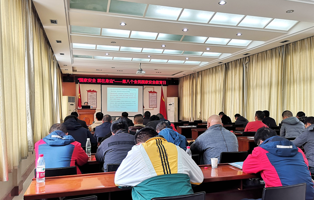 汉江城建深入开展全民国家安全教育日普法宣传活动1.jpg