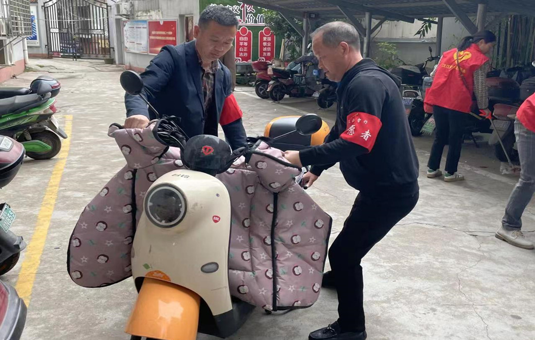 微信图片_20230425194607.jpg 微信图片_20230425194607.jpg