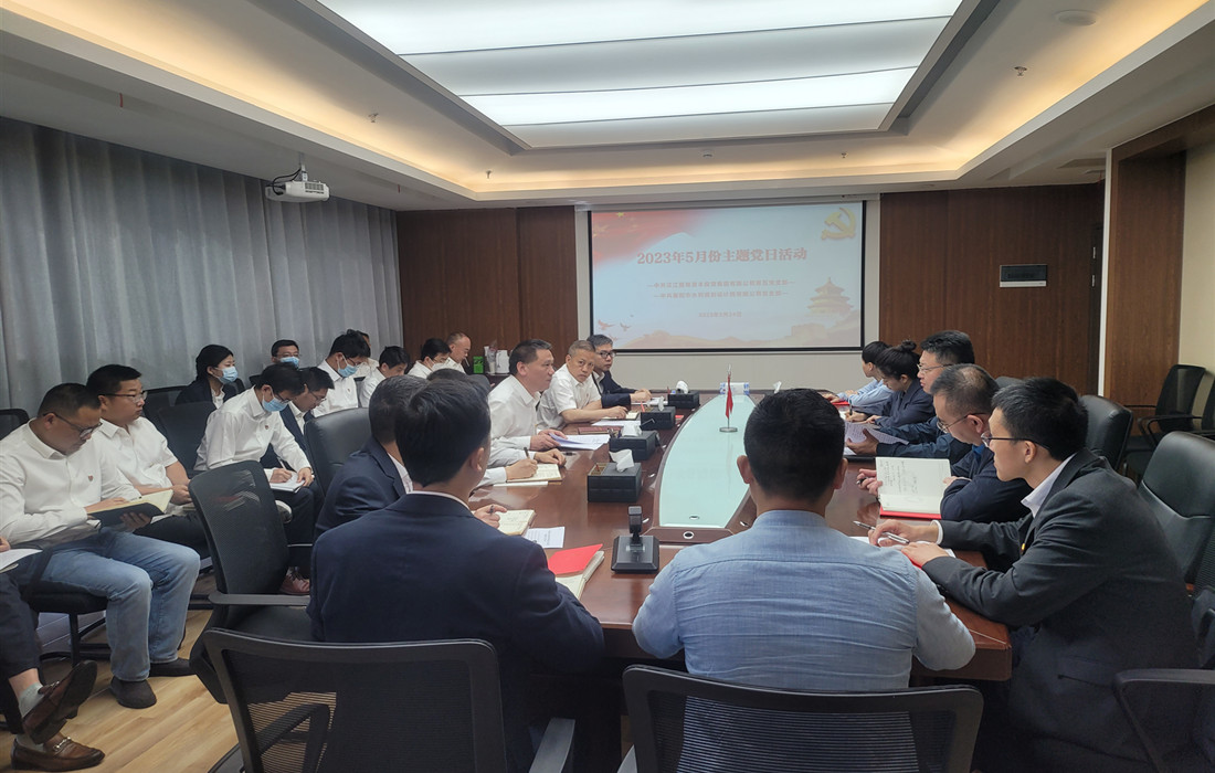 20230524_093422.jpg 20230524_093422.jpg