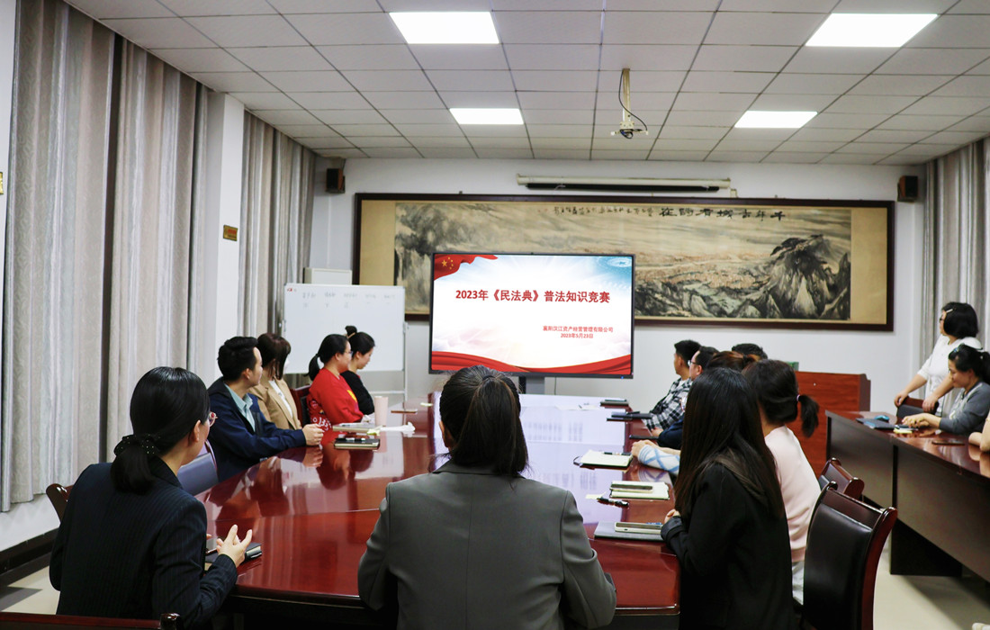 知识竞赛.jpg 知识竞赛.jpg