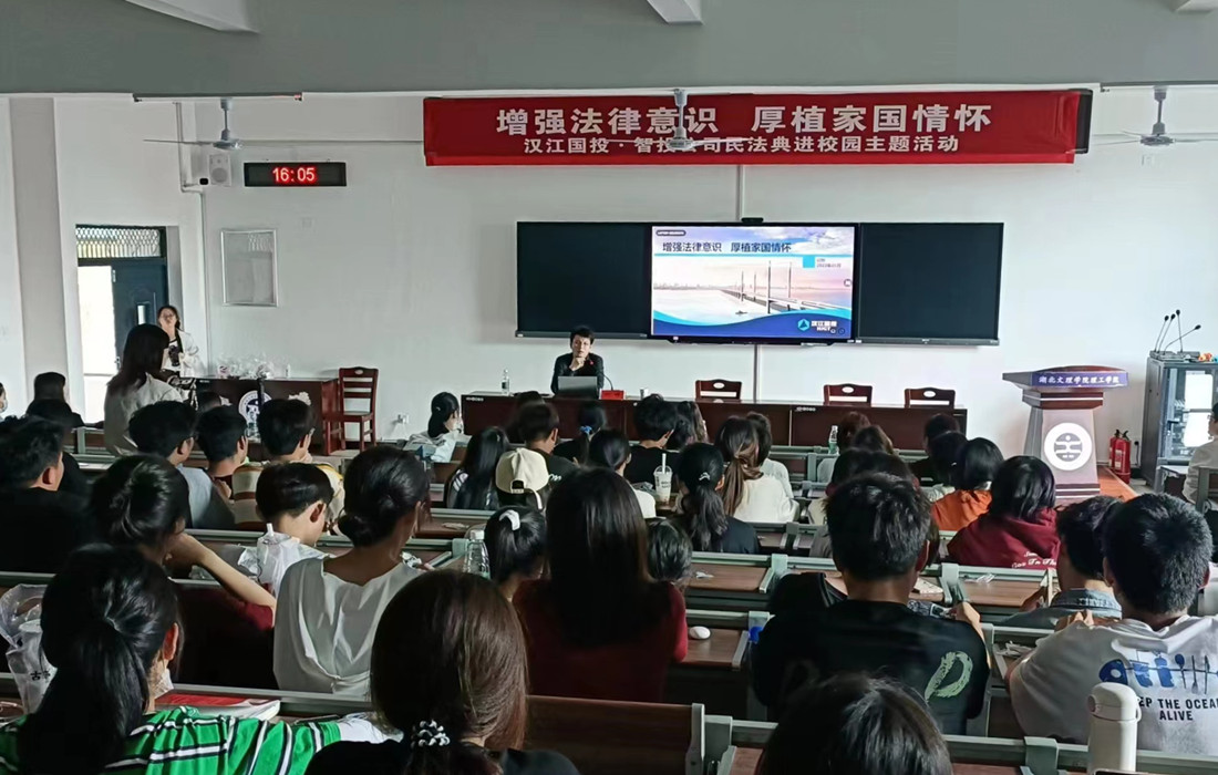 微信图片_20230601165646.jpg 微信图片_20230601165646.jpg