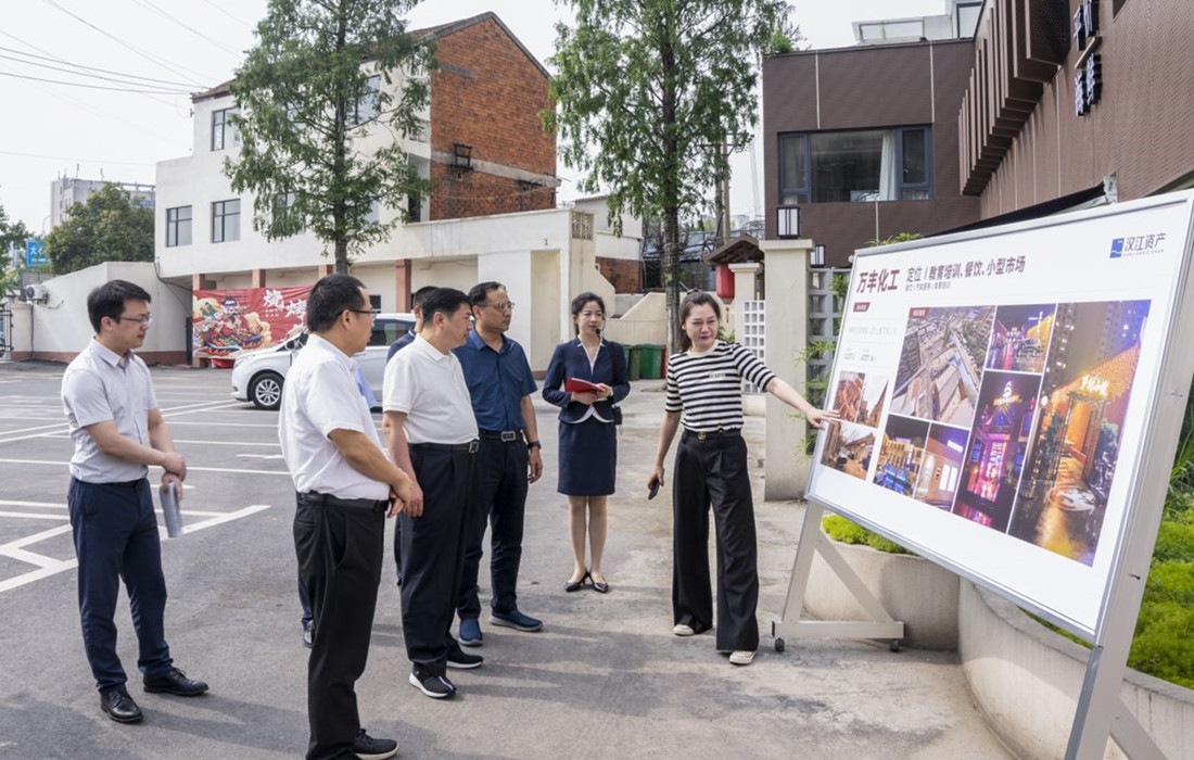 调研图2.jpg 调研图2.jpg