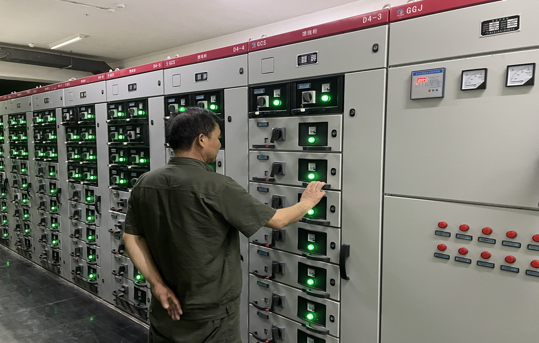 微信图片_20230621171838.jpg 微信图片_20230621171838.jpg