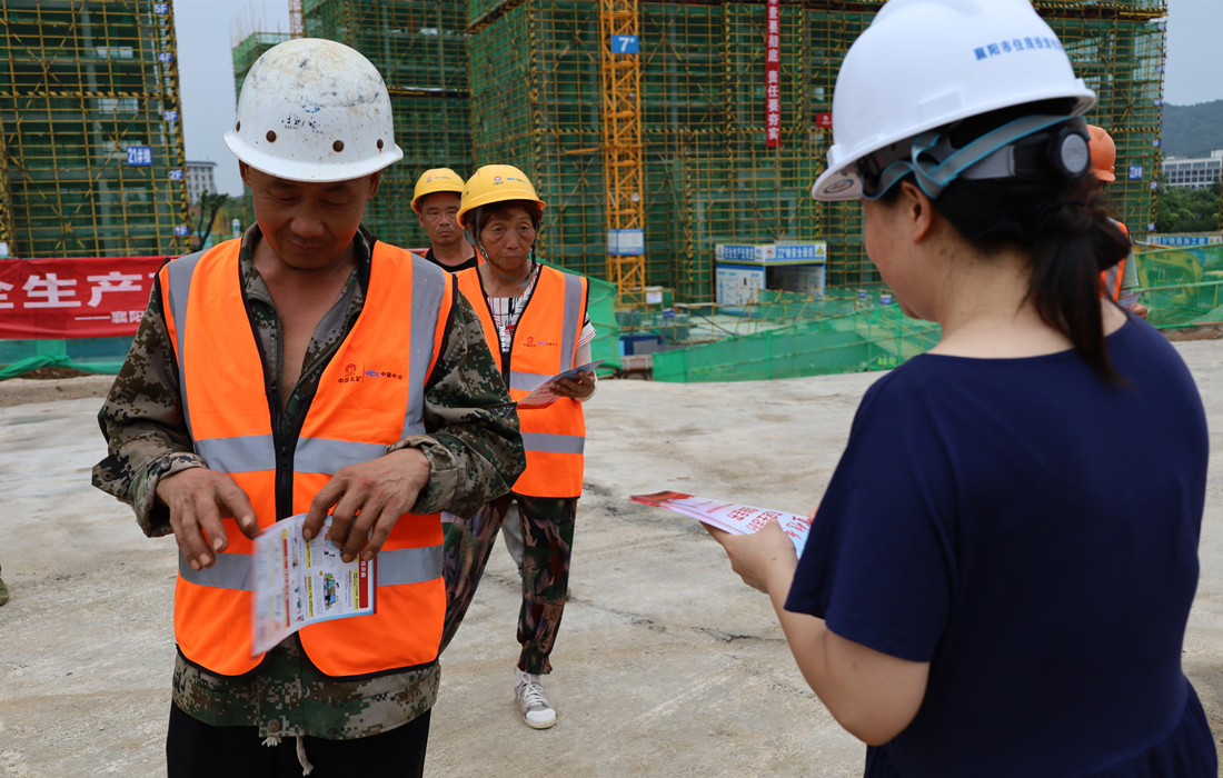 微信图片_20230625173132.jpg 微信图片_20230625173132.jpg