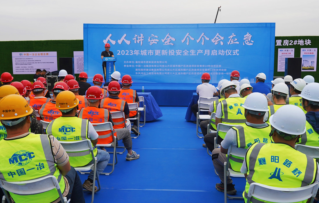 202306061523466456.jpg 202306061523466456.jpg