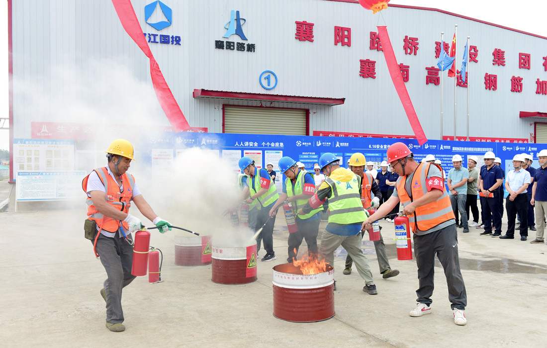 202306201308039479.jpg 202306201308039479.jpg