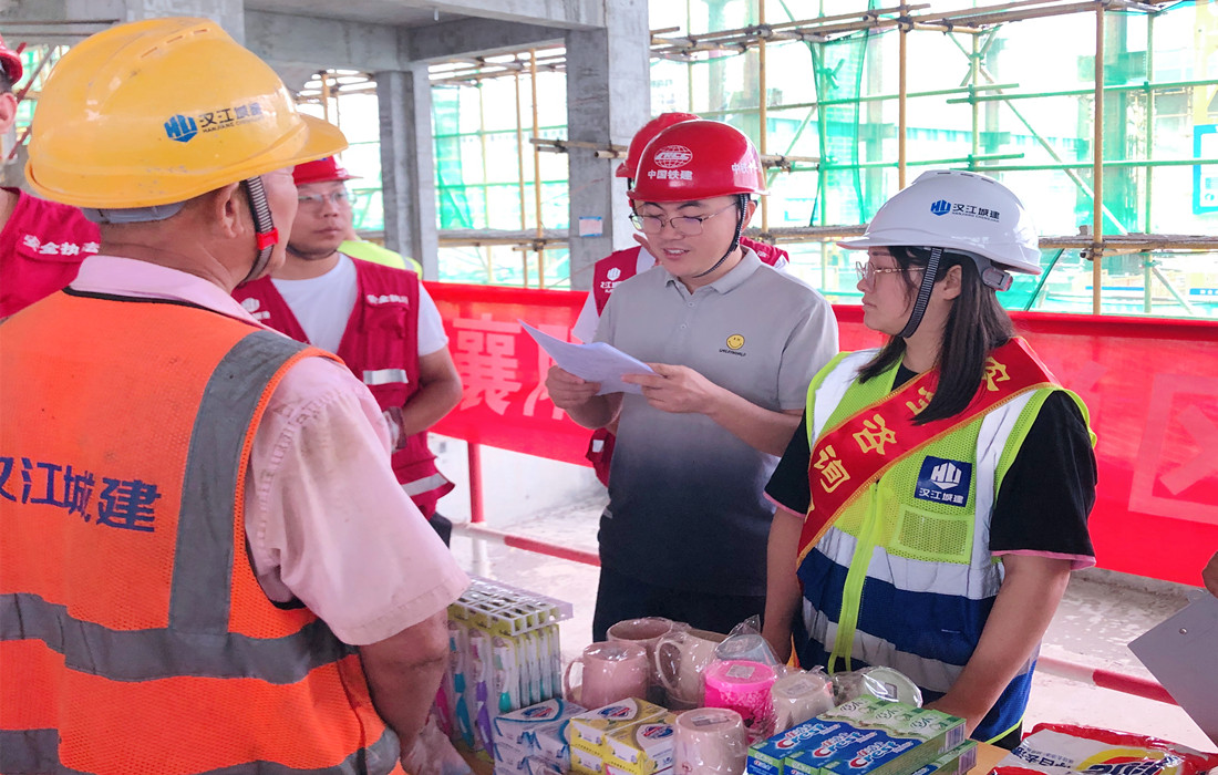 202306201428359872.jpg 202306201428359872.jpg