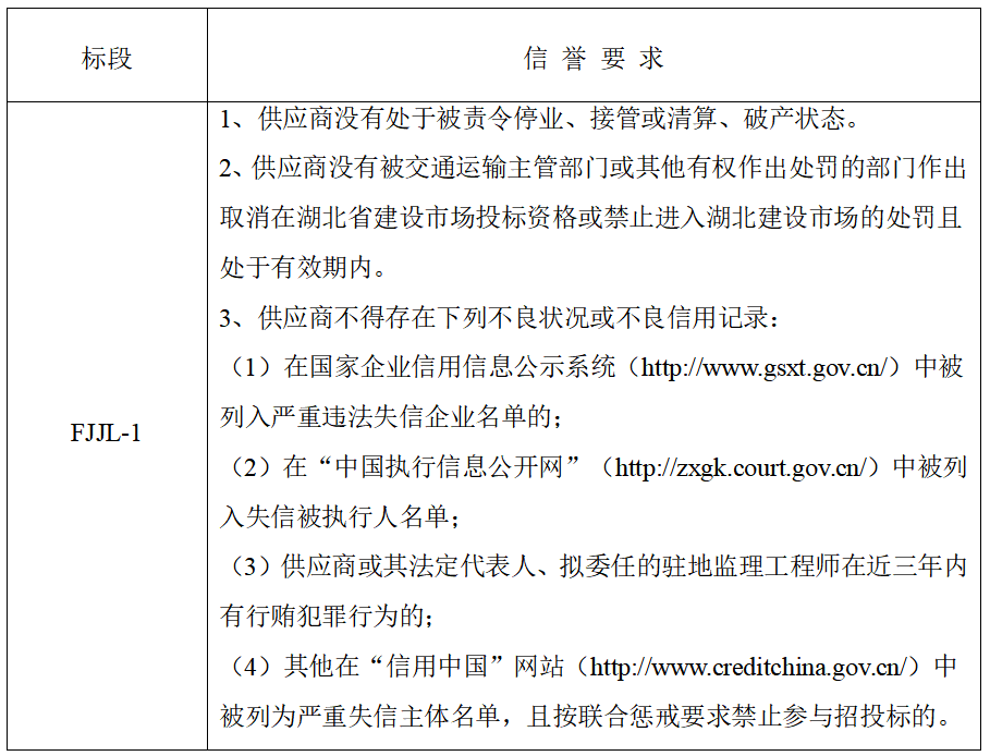 微信图片_20230704104443.png