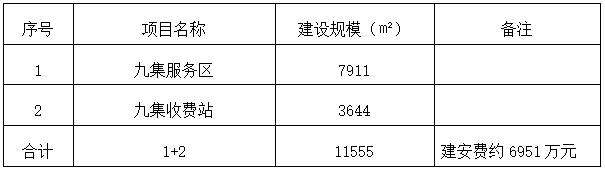 微信图片_20230704104839.png