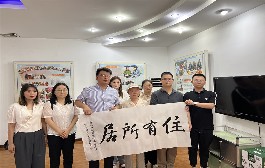 图片二.jpg 图片二.jpg