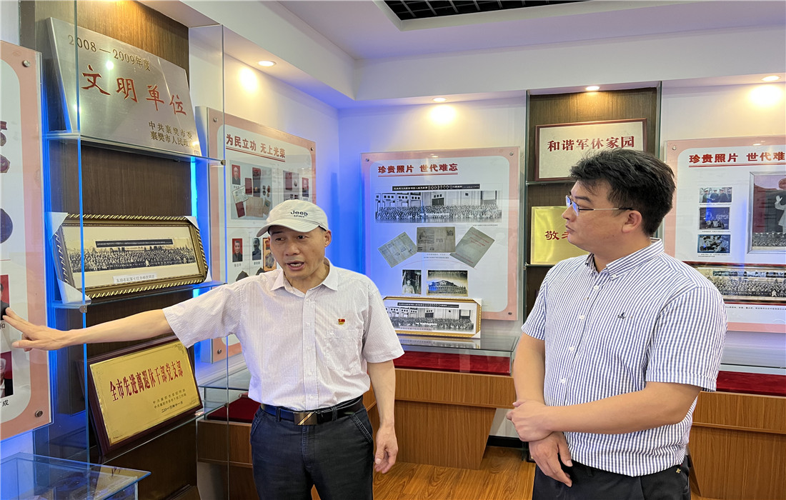 图片一.jpg 图片一.jpg