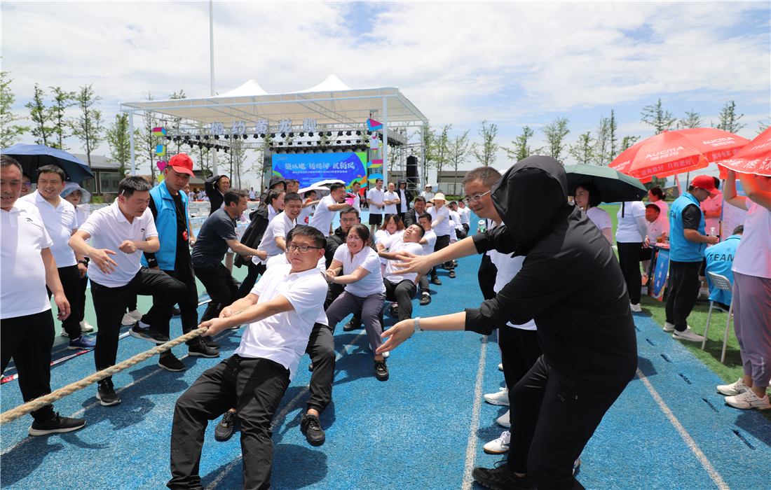 拔河.png 拔河.png