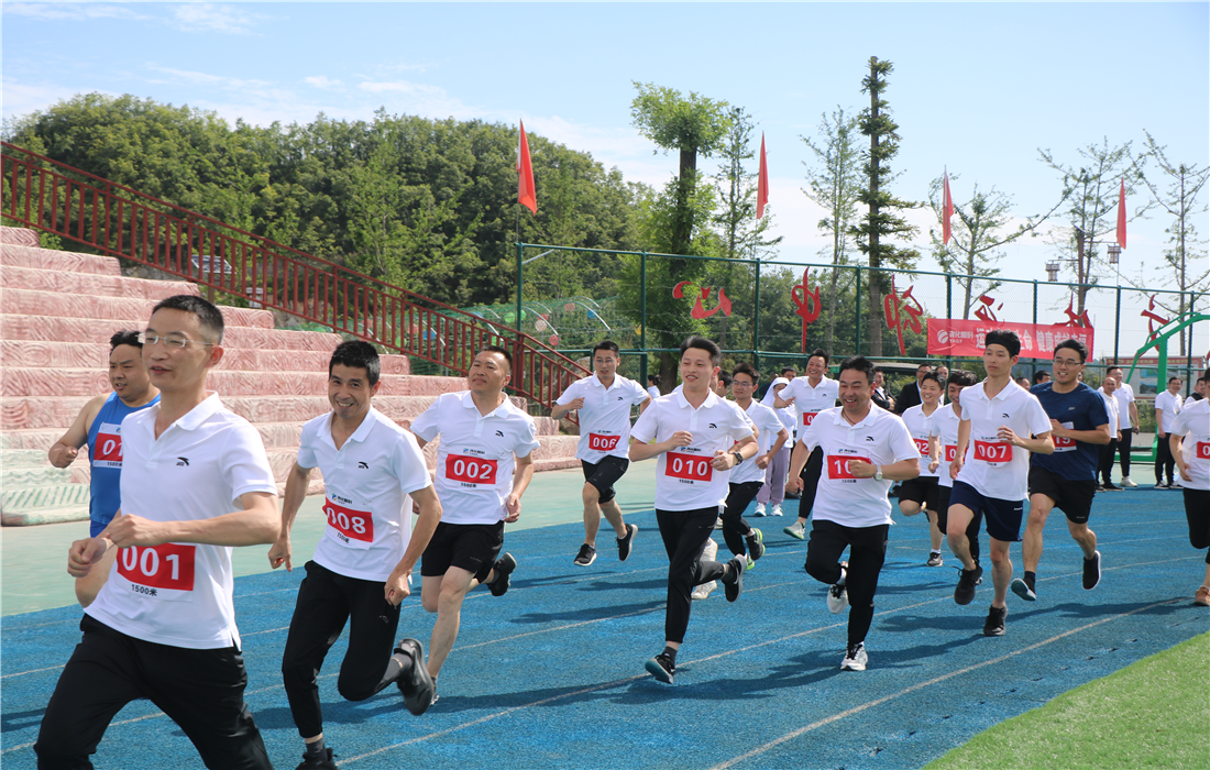 男子1500米.png 男子1500米.png