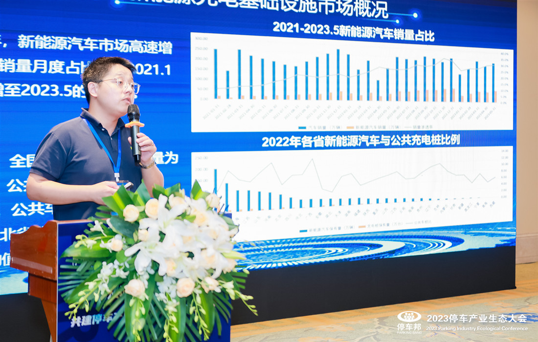 新闻配图1.jpg 新闻配图1.jpg