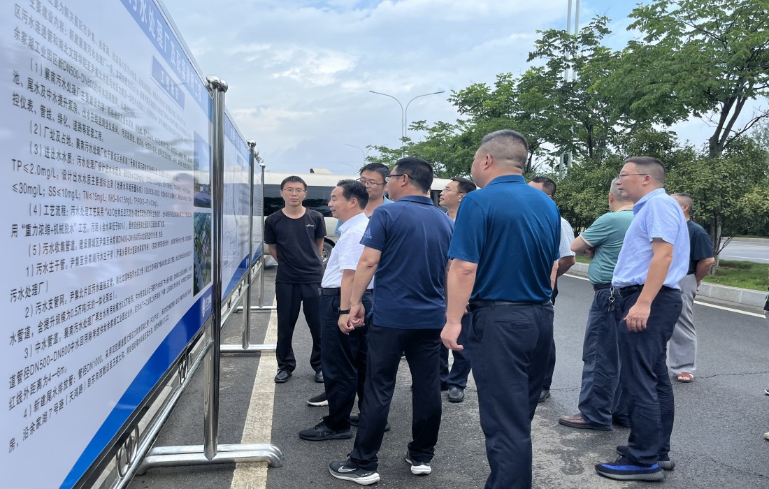 微信图片_20230726104429.jpg 微信图片_20230726104429.jpg