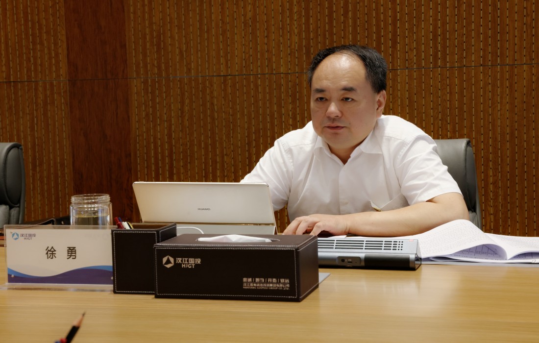 赌博网址大全
党委书记、董事长徐勇主持会议并讲话.JPG