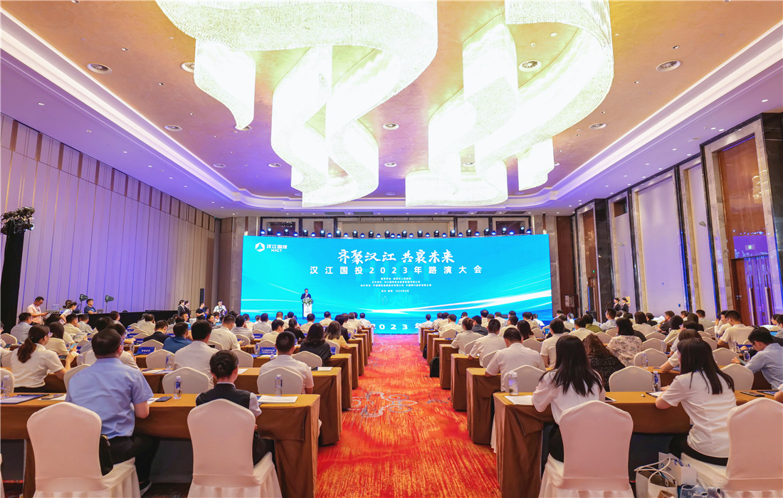 微信图片_20230809091924.jpg 微信图片_20230809091924.jpg