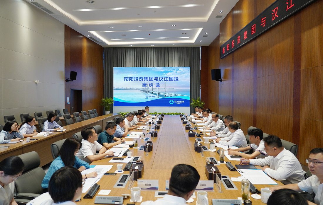 微信图片_20230824170852.jpg 微信图片_20230824170852.jpg