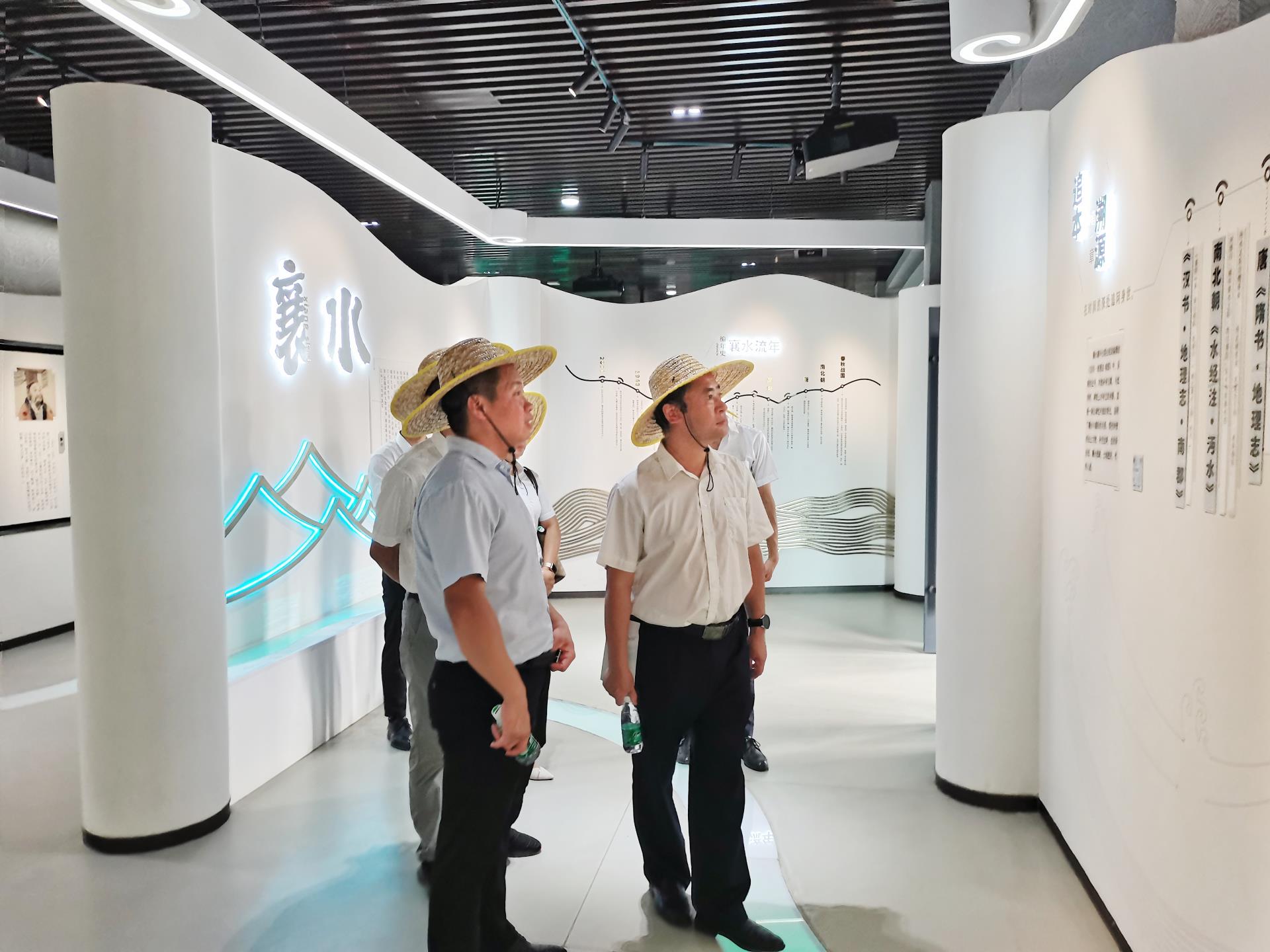 图片1.调研襄水源生态公园.jpg 图片1.调研襄水源生态公园.jpg