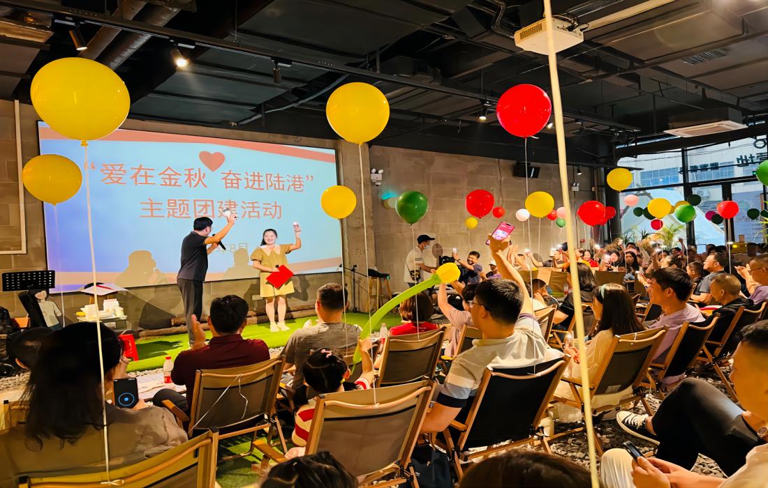 微信图片_20230830155238(1).jpg 微信图片_20230830155238(1).jpg