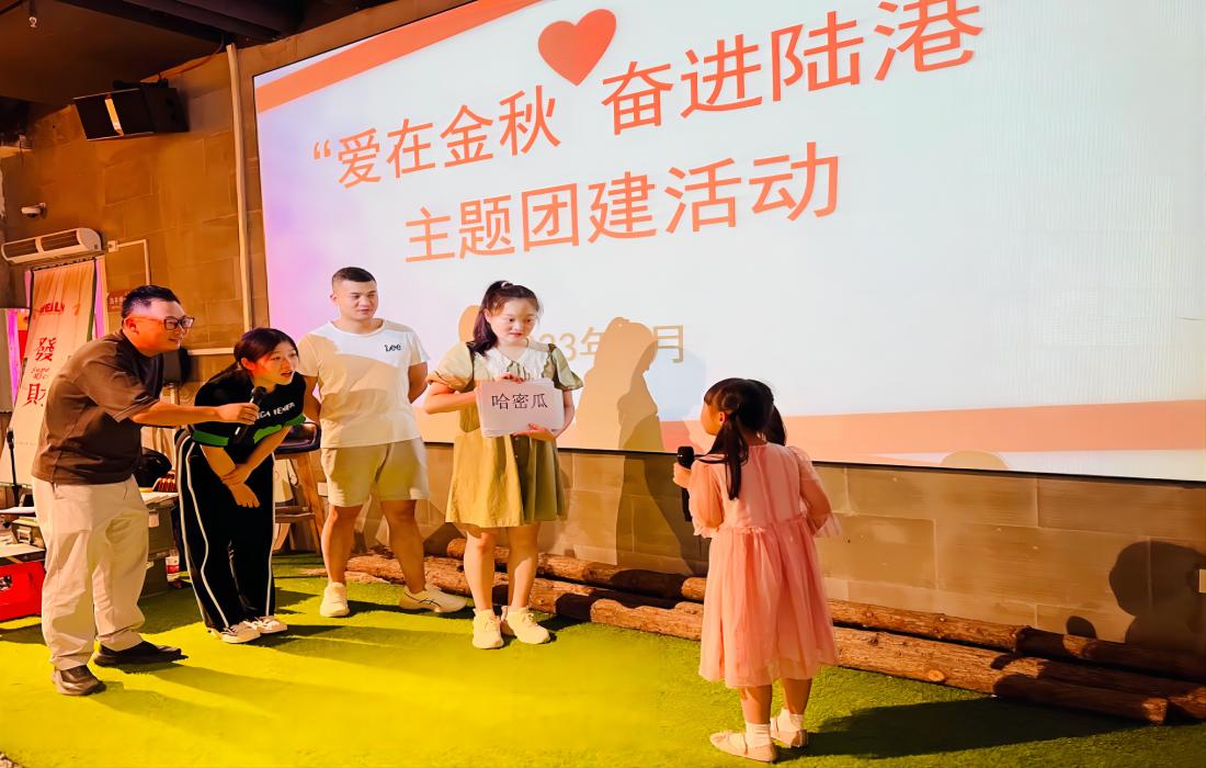 微信图片_20230830155243(1).jpg 微信图片_20230830155243(1).jpg