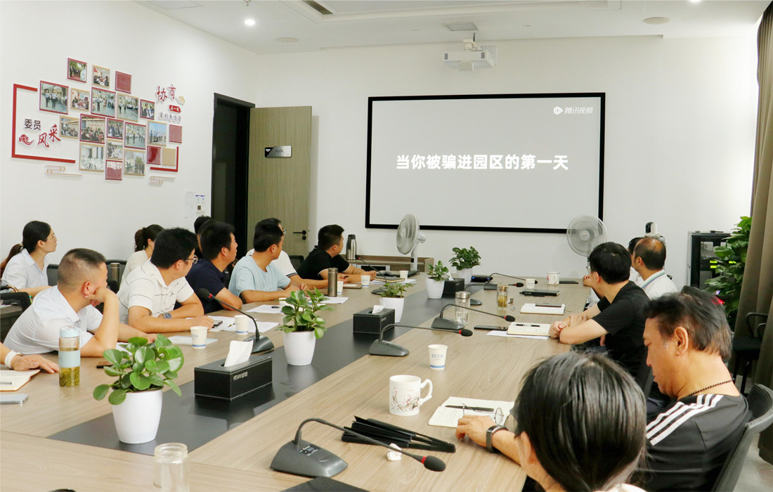 图片2.反诈宣传2_副本.jpg 图片2.反诈宣传2_副本.jpg