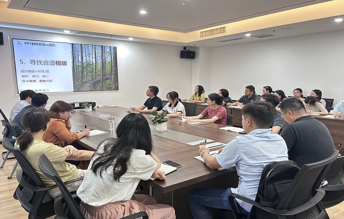 上传2.jpg 上传2.jpg