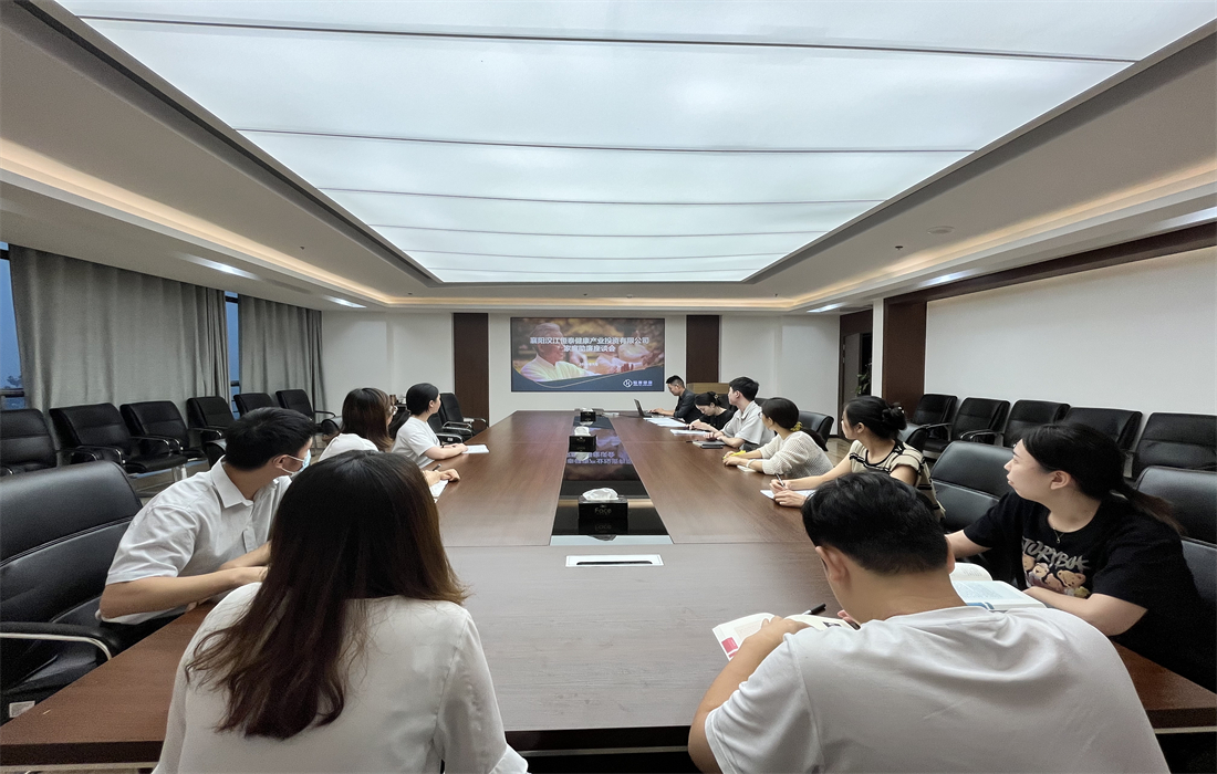 恒泰健康组织开展家庭助廉“七个一”活动图片3.jpg