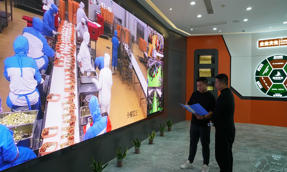 W020231107782501118038.jpg W020231107782501118038.jpg