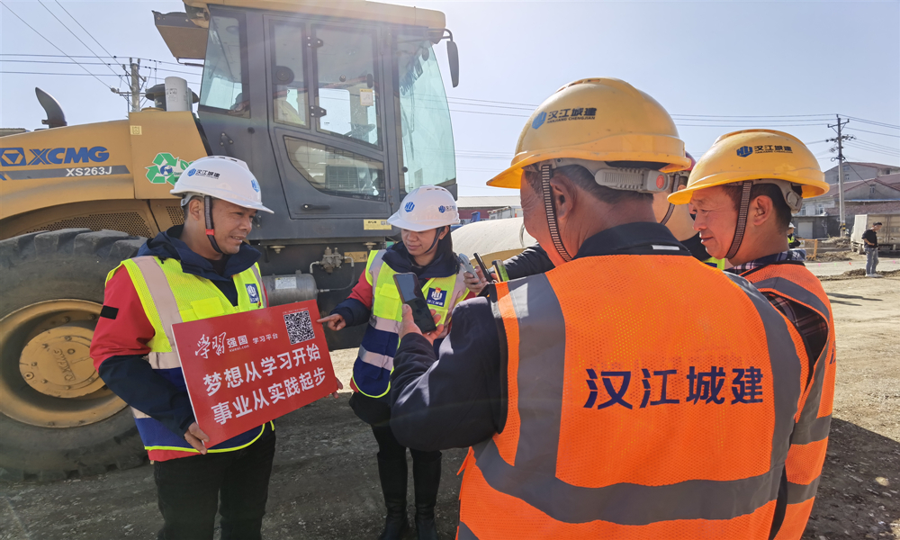 微信图片_20231117144102.jpg 微信图片_20231117144102.jpg