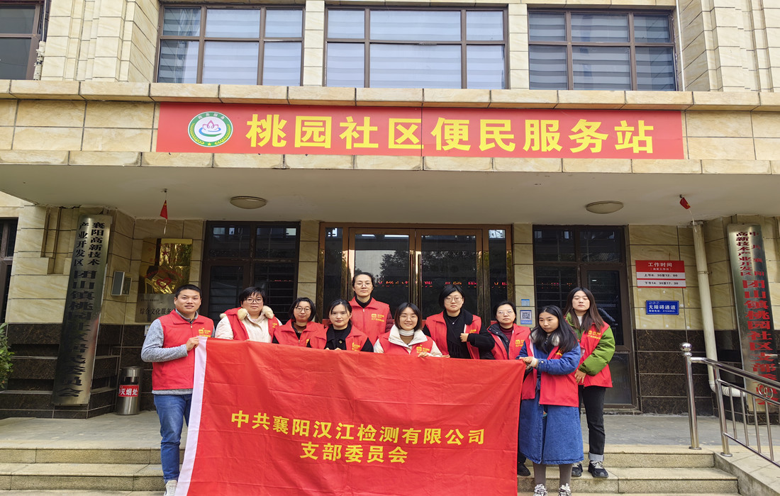 附件2:社区宣传宪法2_副本.jpg 附件2:社区宣传宪法2_副本.jpg