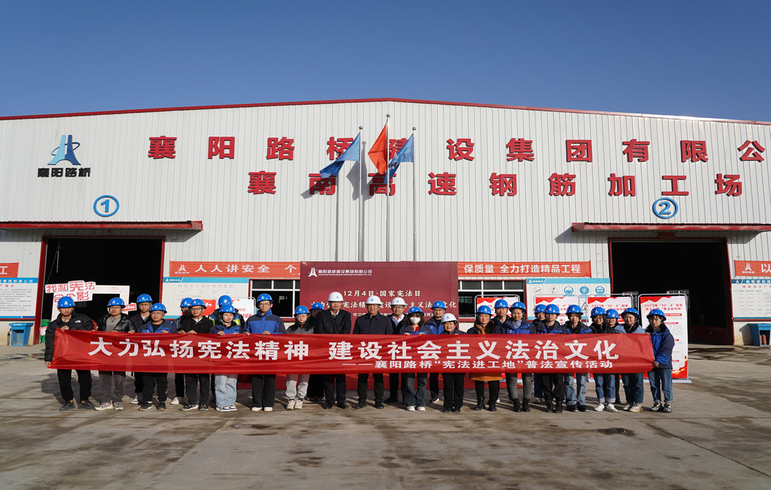 主场活动合照_副本.jpg 主场活动合照_副本.jpg