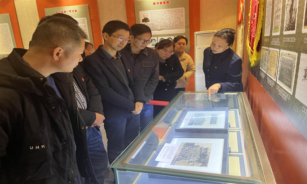 12月8日,市政设计院开展“传承红色基因”主题教育活动03.jpg 12月8日,市政设计院开展“传承红色基因”主题教育活动03.jpg