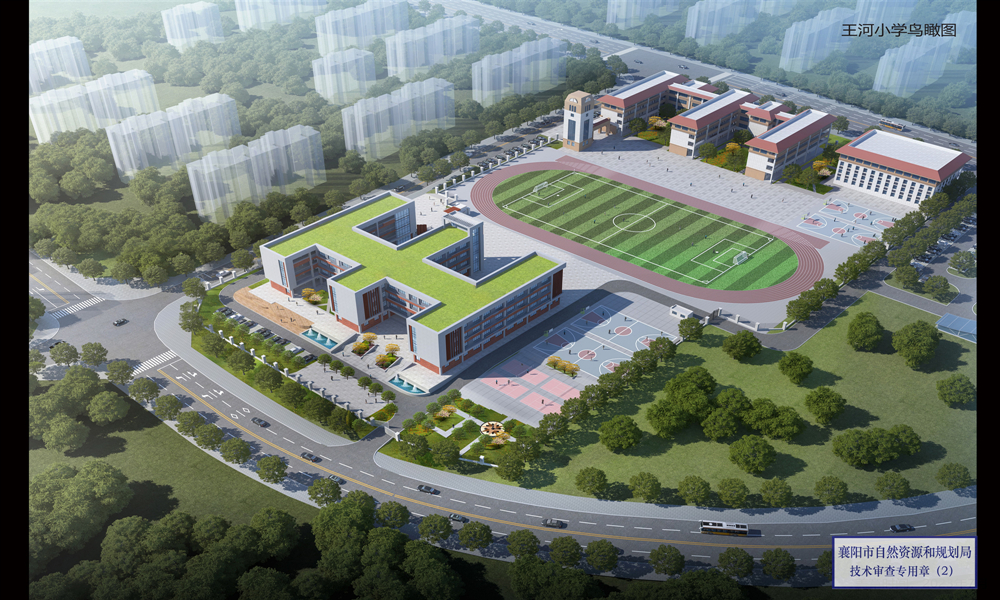 王河小学扩建工.jpg