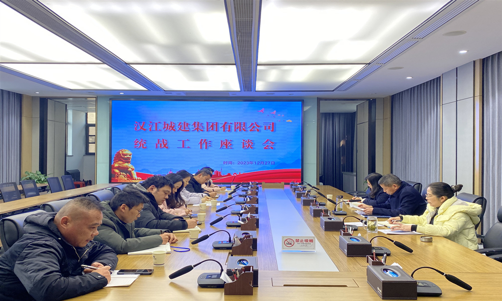 微信图片_20231227173215.jpg 微信图片_20231227173215.jpg