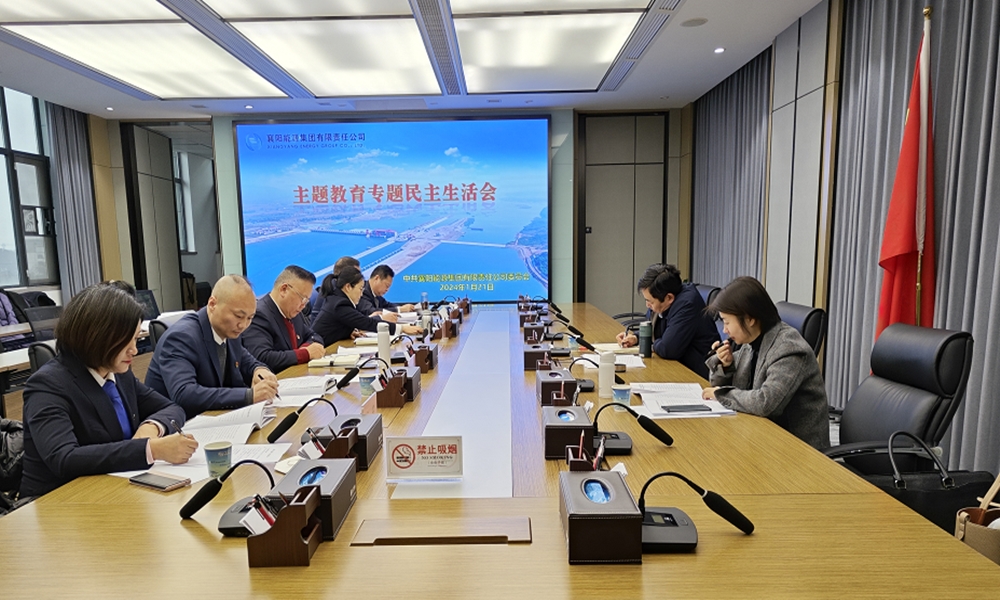 可用3.jpg 可用3.jpg