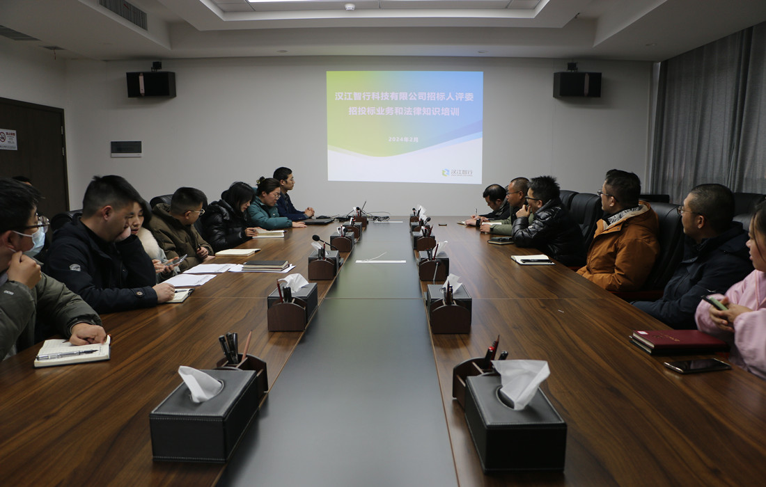 培训现场1_副本.jpg 培训现场1_副本.jpg