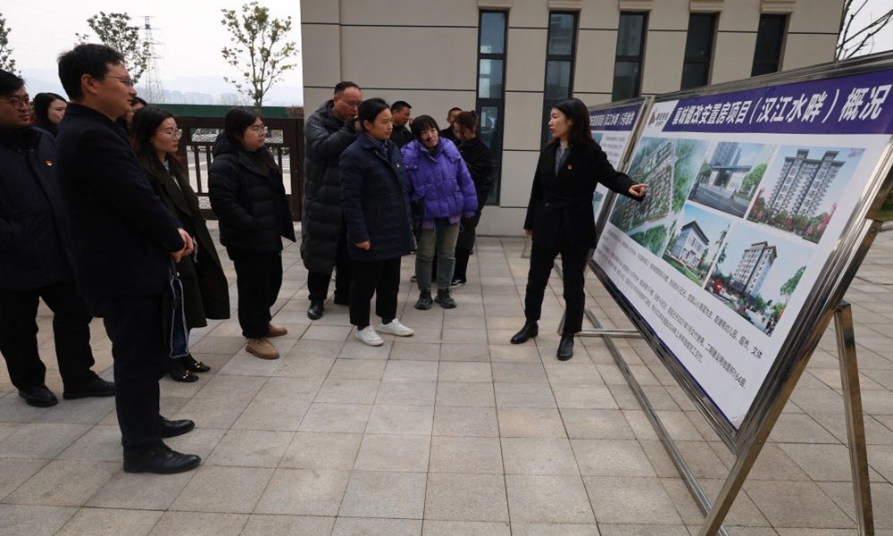 2月29日,城市更新投、房投公司开展联合支部主题党日活动3.jpg 2月29日,城市更新投、房投公司开展联合支部主题党日活动3.jpg